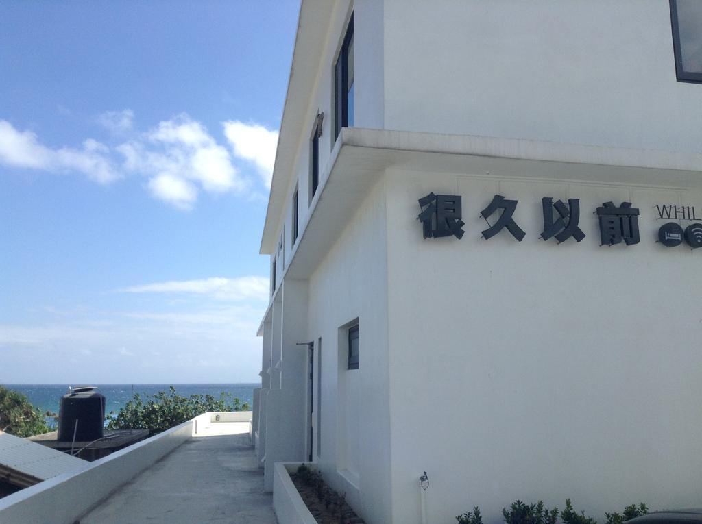 Sea Shore Hotel Manzhou Екстер'єр фото